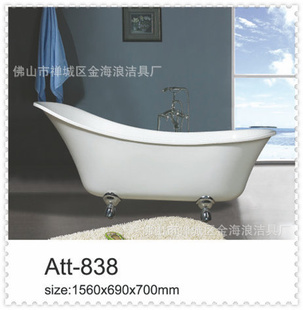 Լ1560*690*700mmǿԡ
