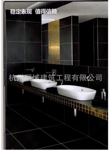 吉博力同层排水系统洁具类产品HyTronic感应水龙头