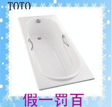 TOTOԡTOTOԡTOTOܾFBY1620NHP