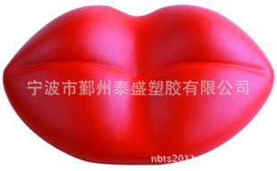 PUԡ촽ԡݺͷӭѯ