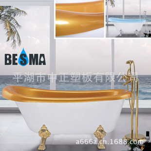 B-7202(1700mm)ˮԡ