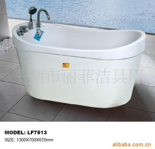 浴缸,整体淋浴房,简易淋浴房