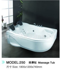 JX-250˸/