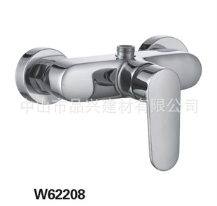 W62208˫ԡͷˮͷ