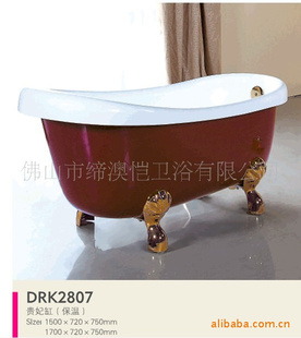 ¿ްŵʽԡԲԡDRK2807