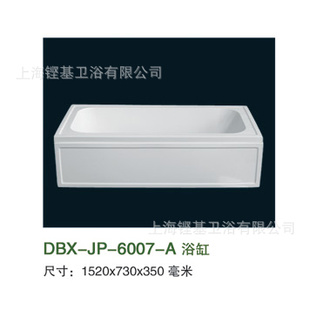 ǿԡԡJP-6007-A