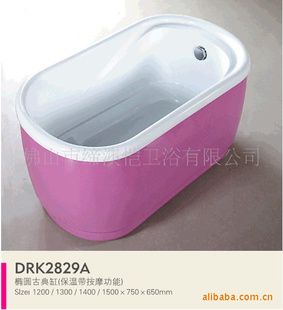 ¿ް׵һ屣´ԡԲDRK2829A