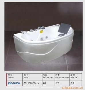 ͸ISD-78150/˵ԡ/ԡ