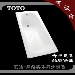 TOTOԡFBY1746P/NHPTOTOԡ1.7ԡǶʽ