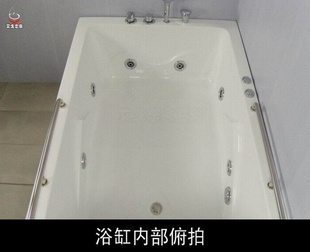 ҸԼ۱˫1.7׳ԡLJ-3017