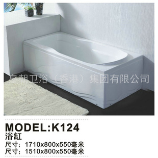K124ԡ׸ֿʽɹѡ