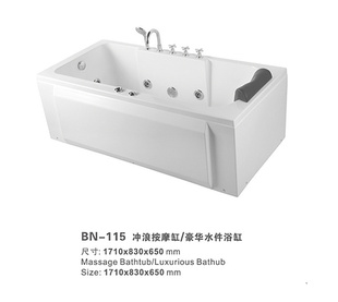 ҾӴԡBN-115