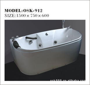 ڱ׼ó˸׼ýԡƷOSK-912
