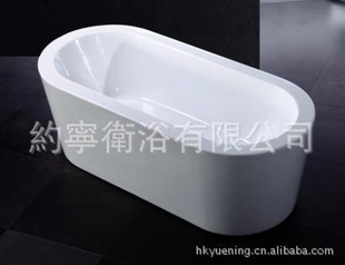 ͨԡ/standingbathtub