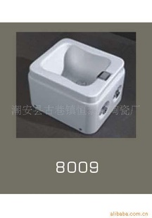 ԡ8009
