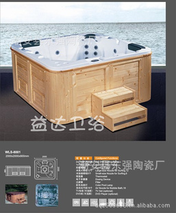 户外浴缸豪华大池浴缸冲浪浴缸