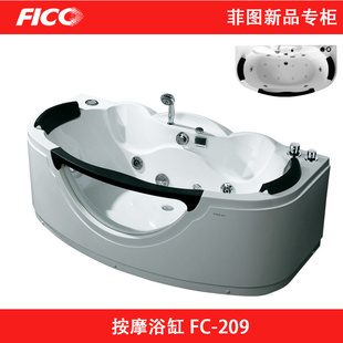 ˫ԡFC-209