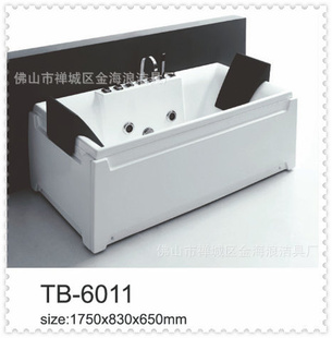 ǿԡ׳ԡ1500*800*700mm
