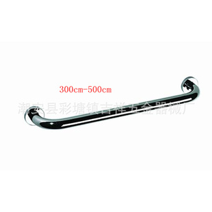 ԡ׷300cm
