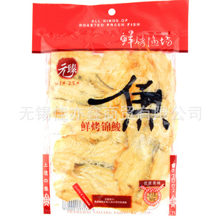 ϺزԪʿ50gɿƬ̳50g*30