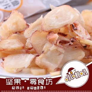 ƬٿƬ/Ƭ200g/