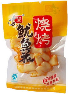 ز㻨5KG/