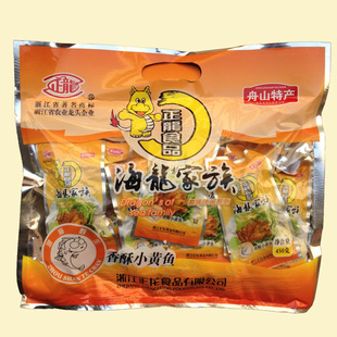ʳƷɽССװ450g/