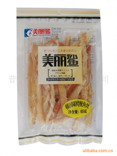 65g̼˿/װ˿ԴʳƷ