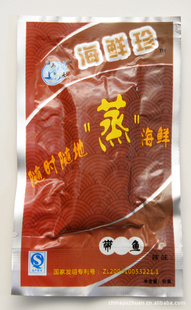 ʳƷ洫ʳʻд㺣ζ15g