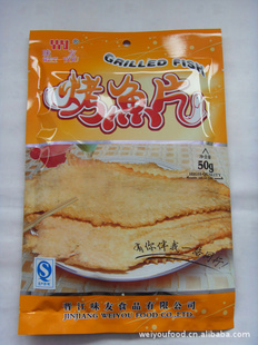 ζѿƬ50gʳƷ