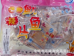 ʳƷ˺Ƭζ45016/450g