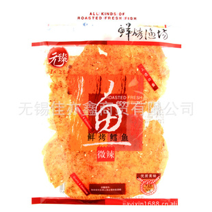 ϺزԪʿ΢50gƬ̳50g*30