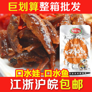 ˮ޺زˮpkëëζ1*16*400