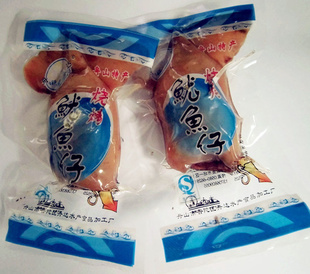 һº˾ڷԱʳƷԴ