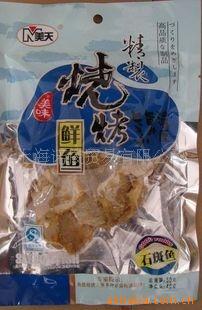 50gʯ(ͼ)