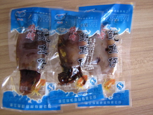 ɿʮԱʵ2.5kg*2/䣨290