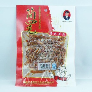زë45g*120ʳСи