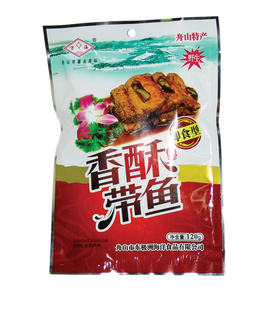 ۶ִִ򺣴120g*50