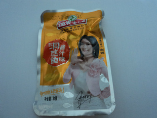 ز֮涴ͥɢװ10/