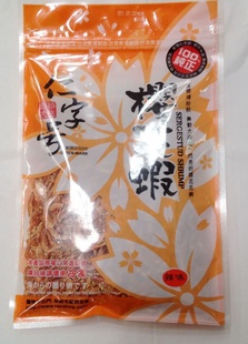 新品上市台湾仁字号纯正樱花虾(辣味)