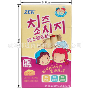 ͯ㳦ԭװںZEK֥ʿ㳦20װ1(300g*20)