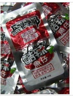 С涼18g