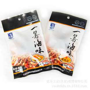 һ纣ζī35×1007