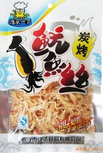 38G̼˿/ʳƷ