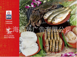 Ʒ麣ͼ