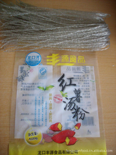 400gۡ󲻺ζɿ