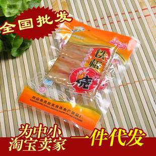 һɽʳƷƬ˺Ƭ450g