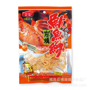 38g̿˿ʳƷֱ