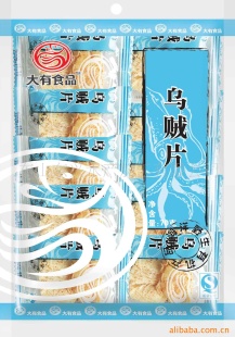 ʳƷʳƷζƬ70g