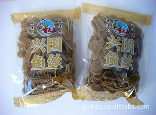 زȪ150g˿ʲζٽ